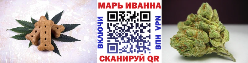 ссылка на мегу tor  Нальчик  Печенье с ТГК конопля 