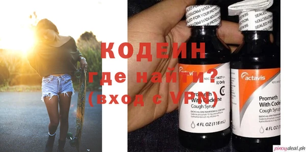 крисы Володарск