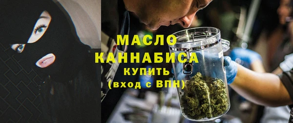 меф VHQ Волосово