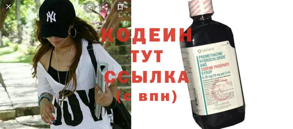 крисы Володарск