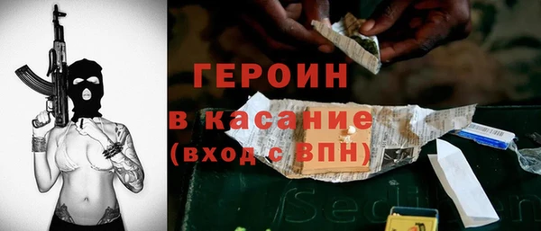 меф VHQ Волосово