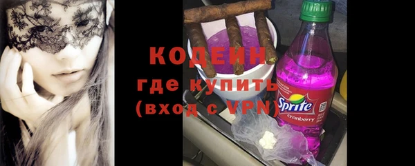 крисы Володарск