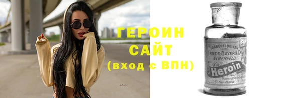 крисы Володарск