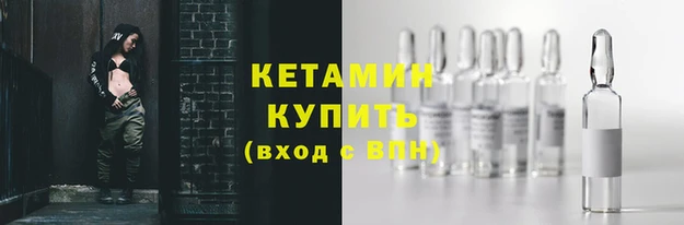 крисы Володарск