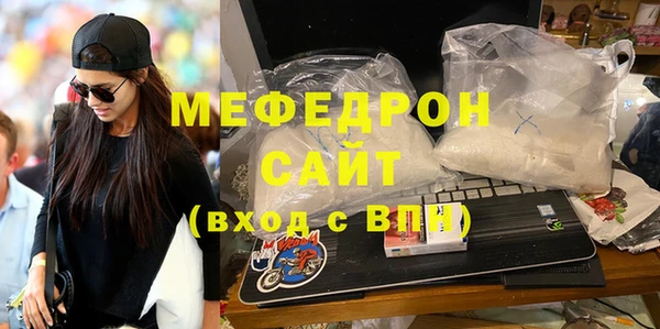 крисы Володарск