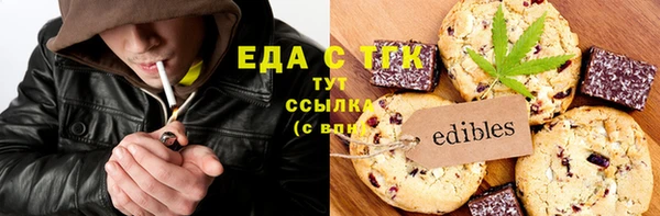 крисы Володарск
