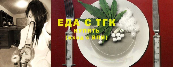 крисы Володарск