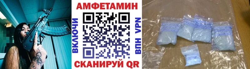 наркота  Нальчик  кракен рабочий сайт  МЕТАМФЕТАМИН пудра 
